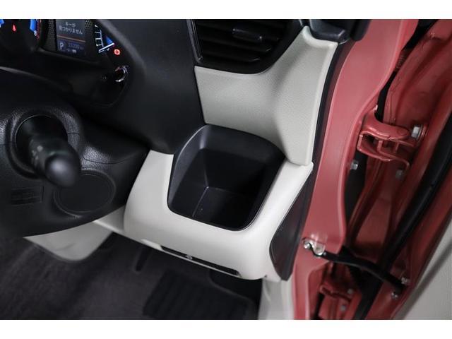 ルークス Ｘ　１年保証　フルセグ　メモリーナビ　ＤＶＤ再生　ミュージックプレイヤー接続可　全周囲カメラ　バックカメラ　オートマチックハイビーム　衝突被害軽減システム　ＥＴＣ　両側電動スライド　アイドリングストップ（32枚目）