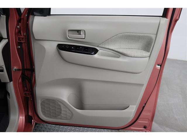 ルークス Ｘ　１年保証　フルセグ　メモリーナビ　ＤＶＤ再生　ミュージックプレイヤー接続可　全周囲カメラ　バックカメラ　オートマチックハイビーム　衝突被害軽減システム　ＥＴＣ　両側電動スライド　アイドリングストップ（34枚目）