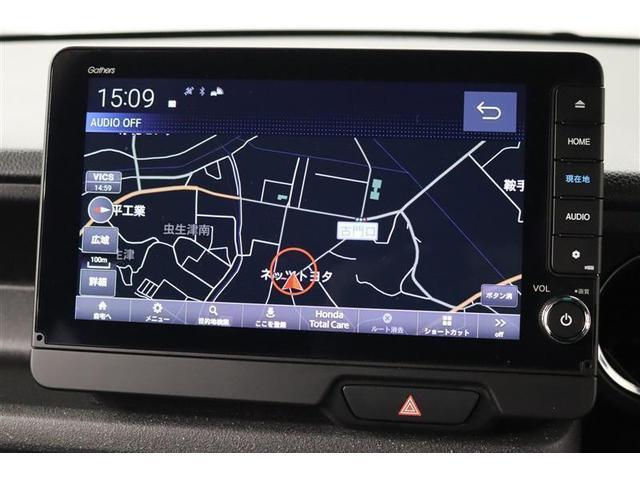 N-BOXカスタム ターボ 1年保証 フルセグ メモリーナビ DVD再生 ミュージックプレイヤー接続可 シートヒーター 全周囲カメラ バックカメラ 衝突被害軽減システム ETC 両側電動スライド LED アイドリングストップ(7枚目)