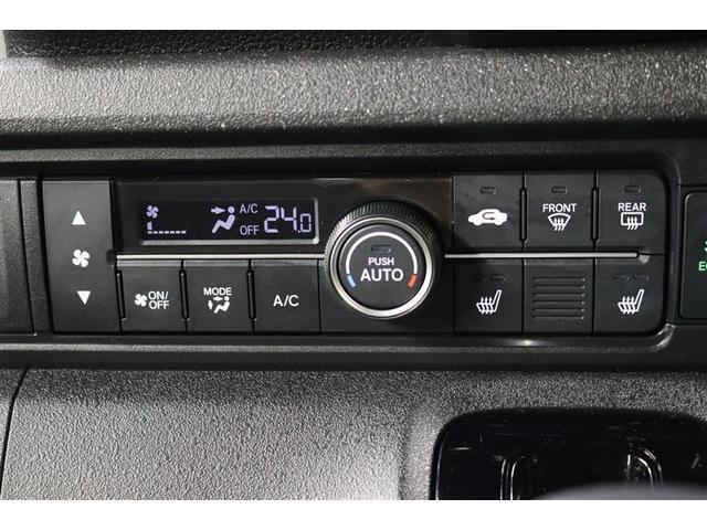 N-BOXカスタム ターボ 1年保証 フルセグ メモリーナビ DVD再生 ミュージックプレイヤー接続可 シートヒーター 全周囲カメラ バックカメラ 衝突被害軽減システム ETC 両側電動スライド LED アイドリングストップ(13枚目)