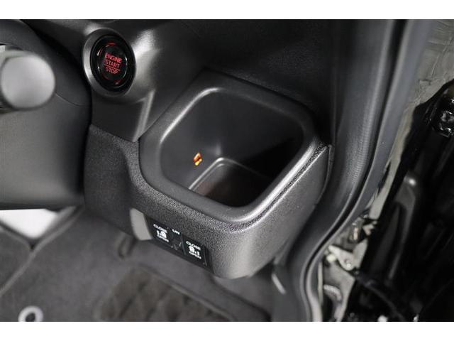 N-BOXカスタム ターボ 1年保証 フルセグ メモリーナビ DVD再生 ミュージックプレイヤー接続可 シートヒーター 全周囲カメラ バックカメラ 衝突被害軽減システム ETC 両側電動スライド LED アイドリングストップ(31枚目)