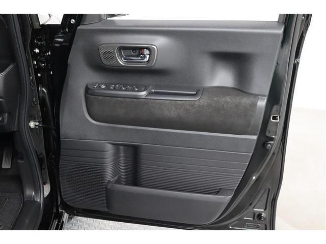 N-BOXカスタム ターボ 1年保証 フルセグ メモリーナビ DVD再生 ミュージックプレイヤー接続可 シートヒーター 全周囲カメラ バックカメラ 衝突被害軽減システム ETC 両側電動スライド LED アイドリングストップ(33枚目)