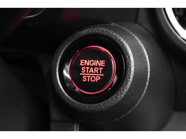 Ｎ－ＯＮＥ オリジナル　１年保証　フルセグ　メモリーナビ　ミュージックプレイヤー接続可　バックカメラ　オートマチックハイビーム　クリアランスソナ－　衝突被害軽減システム　ＥＴＣ　ドラレコ　ＬＥＤランプ　アイドリングストップ（10枚目）