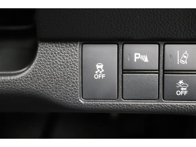 Ｎ－ＯＮＥ オリジナル　１年保証　フルセグ　メモリーナビ　ミュージックプレイヤー接続可　バックカメラ　オートマチックハイビーム　クリアランスソナ－　衝突被害軽減システム　ＥＴＣ　ドラレコ　ＬＥＤランプ　アイドリングストップ（28枚目）