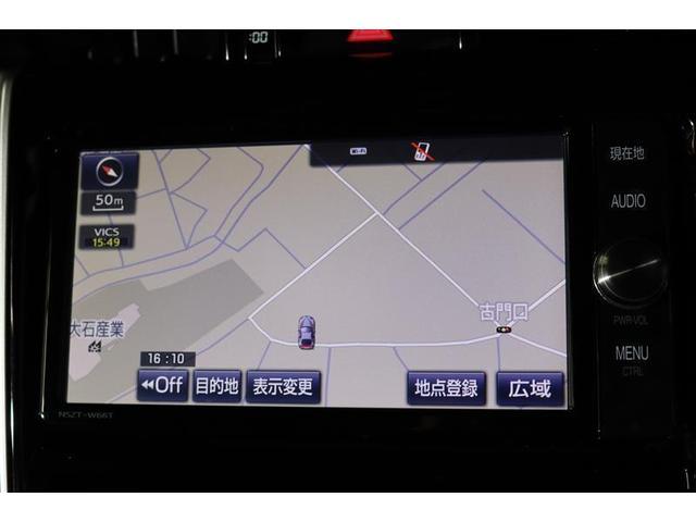 ハリアー エレガンス 1年保証 ワンオーナー フルセグ メモリーナビ DVD再生 ミュージックプレイヤー接続可 電動シート クルーズコントロール バックカメラ クリアランスソナ- 衝突被害軽減システム ETC LEDランプ(7枚目)