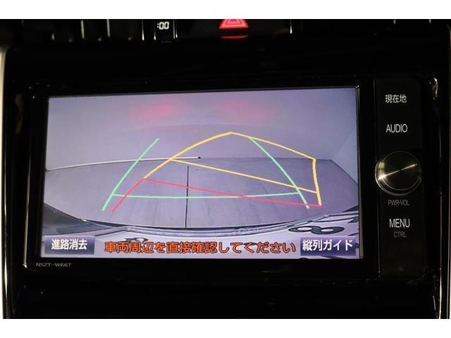 ハリアー エレガンス 1年保証 ワンオーナー フルセグ メモリーナビ DVD再生 ミュージックプレイヤー接続可 電動シート クルーズコントロール バックカメラ クリアランスソナ- 衝突被害軽減システム ETC LEDランプ(8枚目)