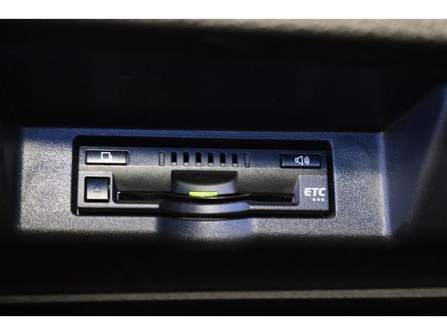 ハリアー エレガンス 1年保証 ワンオーナー フルセグ メモリーナビ DVD再生 ミュージックプレイヤー接続可 電動シート クルーズコントロール バックカメラ クリアランスソナ- 衝突被害軽減システム ETC LEDランプ(9枚目)