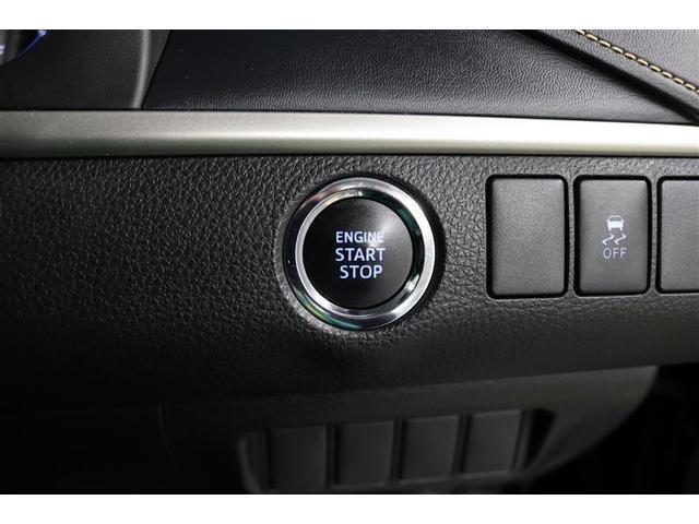 ハリアー エレガンス 1年保証 ワンオーナー フルセグ メモリーナビ DVD再生 ミュージックプレイヤー接続可 電動シート クルーズコントロール バックカメラ クリアランスソナ- 衝突被害軽減システム ETC LEDランプ(10枚目)