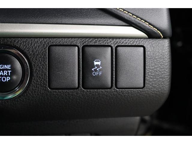 ハリアー エレガンス 1年保証 ワンオーナー フルセグ メモリーナビ DVD再生 ミュージックプレイヤー接続可 電動シート クルーズコントロール バックカメラ クリアランスソナ- 衝突被害軽減システム ETC LEDランプ(11枚目)