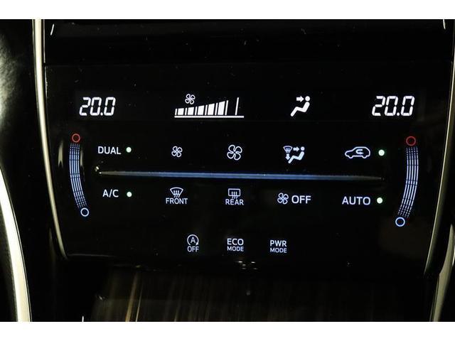 ハリアー エレガンス 1年保証 ワンオーナー フルセグ メモリーナビ DVD再生 ミュージックプレイヤー接続可 電動シート クルーズコントロール バックカメラ クリアランスソナ- 衝突被害軽減システム ETC LEDランプ(12枚目)