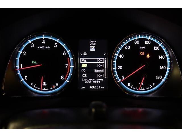 ハリアー エレガンス 1年保証 ワンオーナー フルセグ メモリーナビ DVD再生 ミュージックプレイヤー接続可 電動シート クルーズコントロール バックカメラ クリアランスソナ- 衝突被害軽減システム ETC LEDランプ(13枚目)