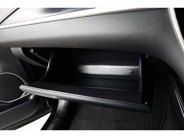 ハリアー エレガンス 1年保証 ワンオーナー フルセグ メモリーナビ DVD再生 ミュージックプレイヤー接続可 電動シート クルーズコントロール バックカメラ クリアランスソナ- 衝突被害軽減システム ETC LEDランプ(20枚目)