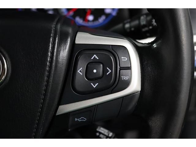 ハリアー エレガンス 1年保証 ワンオーナー フルセグ メモリーナビ DVD再生 ミュージックプレイヤー接続可 電動シート クルーズコントロール バックカメラ クリアランスソナ- 衝突被害軽減システム ETC LEDランプ(25枚目)