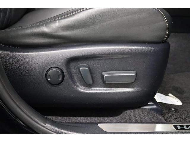 ハリアー エレガンス 1年保証 ワンオーナー フルセグ メモリーナビ DVD再生 ミュージックプレイヤー接続可 電動シート クルーズコントロール バックカメラ クリアランスソナ- 衝突被害軽減システム ETC LEDランプ(27枚目)