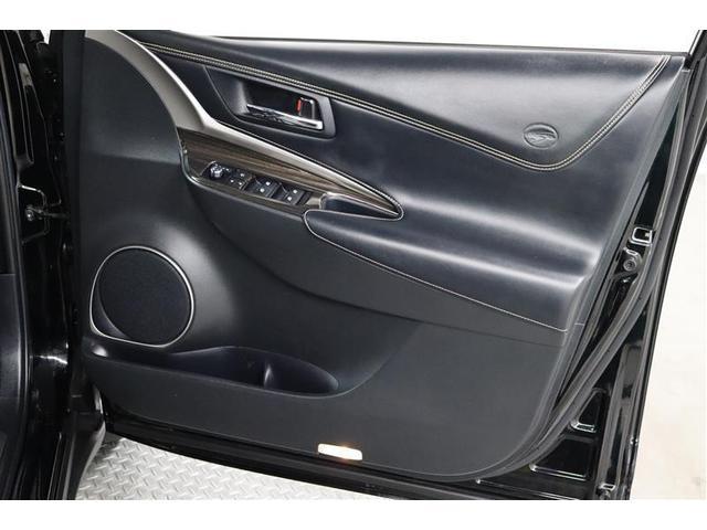 ハリアー エレガンス 1年保証 ワンオーナー フルセグ メモリーナビ DVD再生 ミュージックプレイヤー接続可 電動シート クルーズコントロール バックカメラ クリアランスソナ- 衝突被害軽減システム ETC LEDランプ(29枚目)