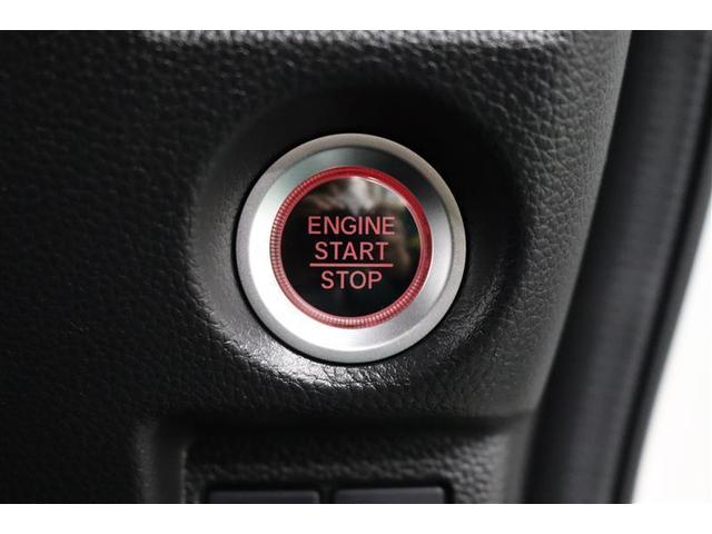 Ｎ－ＢＯＸカスタム Ｌターボ　スタイル＋ブラック　１年保証　フルセグ　メモリーナビ　ＤＶＤ再生　ミュージックプレイヤー接続可　シートヒーター　バックカメラ　クリアランスソナ－　衝突被害軽減システム　両側電動スライド　ＬＥＤランプ　アイドリングストップ（7枚目）