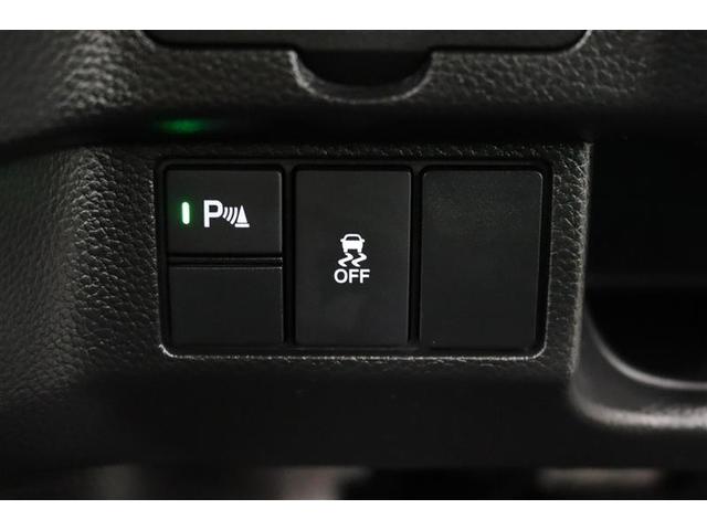 Ｎ－ＢＯＸカスタム Ｌターボ　スタイル＋ブラック　１年保証　フルセグ　メモリーナビ　ＤＶＤ再生　ミュージックプレイヤー接続可　シートヒーター　バックカメラ　クリアランスソナ－　衝突被害軽減システム　両側電動スライド　ＬＥＤランプ　アイドリングストップ（10枚目）