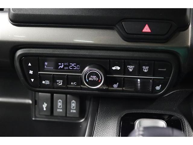 Ｎ－ＢＯＸカスタム Ｌターボ　スタイル＋ブラック　１年保証　フルセグ　メモリーナビ　ＤＶＤ再生　ミュージックプレイヤー接続可　シートヒーター　バックカメラ　クリアランスソナ－　衝突被害軽減システム　両側電動スライド　ＬＥＤランプ　アイドリングストップ（12枚目）