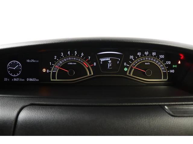 Ｎ－ＢＯＸカスタム Ｌターボ　スタイル＋ブラック　１年保証　フルセグ　メモリーナビ　ＤＶＤ再生　ミュージックプレイヤー接続可　シートヒーター　バックカメラ　クリアランスソナ－　衝突被害軽減システム　両側電動スライド　ＬＥＤランプ　アイドリングストップ（13枚目）