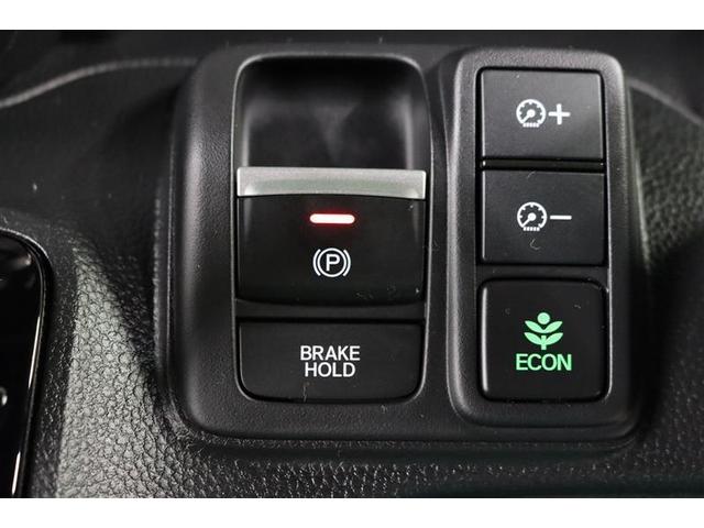 Ｎ－ＢＯＸカスタム Ｌターボ　スタイル＋ブラック　１年保証　フルセグ　メモリーナビ　ＤＶＤ再生　ミュージックプレイヤー接続可　シートヒーター　バックカメラ　クリアランスソナ－　衝突被害軽減システム　両側電動スライド　ＬＥＤランプ　アイドリングストップ（24枚目）