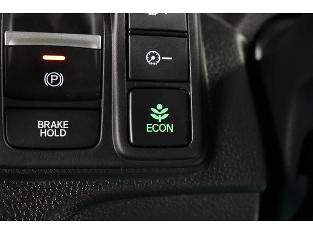 Ｎ－ＢＯＸカスタム Ｌターボ　スタイル＋ブラック　１年保証　フルセグ　メモリーナビ　ＤＶＤ再生　ミュージックプレイヤー接続可　シートヒーター　バックカメラ　クリアランスソナ－　衝突被害軽減システム　両側電動スライド　ＬＥＤランプ　アイドリングストップ（25枚目）