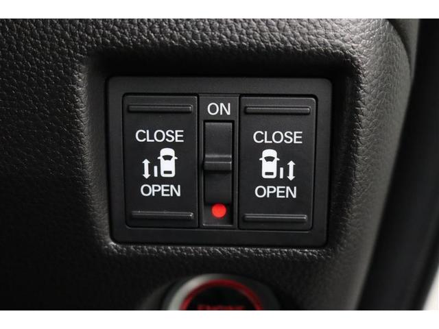 Ｎ－ＢＯＸカスタム Ｌターボ　スタイル＋ブラック　１年保証　フルセグ　メモリーナビ　ＤＶＤ再生　ミュージックプレイヤー接続可　シートヒーター　バックカメラ　クリアランスソナ－　衝突被害軽減システム　両側電動スライド　ＬＥＤランプ　アイドリングストップ（26枚目）