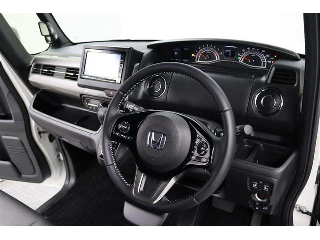 Ｎ－ＢＯＸカスタム Ｌターボ　スタイル＋ブラック　１年保証　フルセグ　メモリーナビ　ＤＶＤ再生　ミュージックプレイヤー接続可　シートヒーター　バックカメラ　クリアランスソナ－　衝突被害軽減システム　両側電動スライド　ＬＥＤランプ　アイドリングストップ（27枚目）