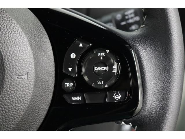 Ｎ－ＢＯＸカスタム Ｌターボ　スタイル＋ブラック　１年保証　フルセグ　メモリーナビ　ＤＶＤ再生　ミュージックプレイヤー接続可　シートヒーター　バックカメラ　クリアランスソナ－　衝突被害軽減システム　両側電動スライド　ＬＥＤランプ　アイドリングストップ（29枚目）