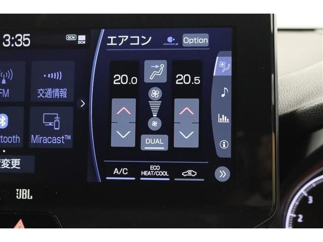 ハリアー Ｚ　１年保証　ワンオーナー　フルエアロ　ガラスルーフ　Ｄミラー　フルセグ　メモリーナビ　ミュージックプレイヤー接続可　全周囲カメラ　バックカメラ　衝突被害軽減システム　ドラレコ　ＥＴＣ　ＬＥＤヘッドランプ（15枚目）
