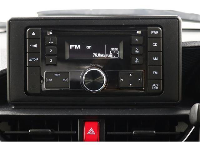 ライズ X S 1年保証 ミュージックプレイヤー接続可 衝突被害軽減システム ETC LEDヘッドランプ アイドリングストップ(7枚目)