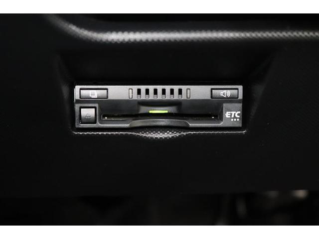 ライズ X S 1年保証 ミュージックプレイヤー接続可 衝突被害軽減システム ETC LEDヘッドランプ アイドリングストップ(8枚目)