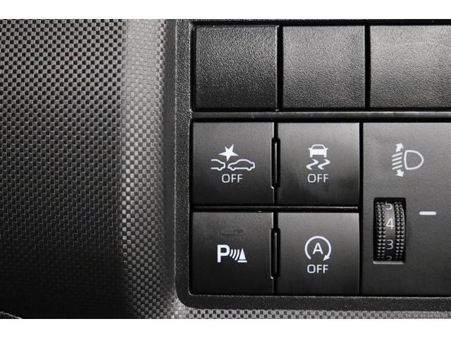 ライズ X S 1年保証 ミュージックプレイヤー接続可 衝突被害軽減システム ETC LEDヘッドランプ アイドリングストップ(11枚目)