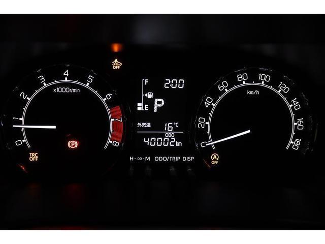 ライズ X S 1年保証 ミュージックプレイヤー接続可 衝突被害軽減システム ETC LEDヘッドランプ アイドリングストップ(13枚目)