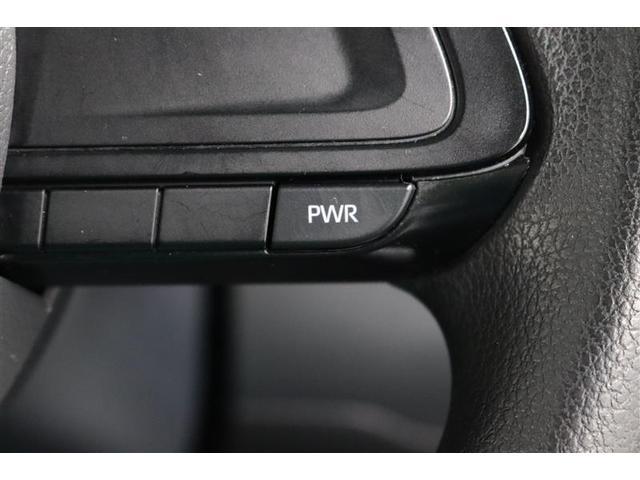 ライズ X S 1年保証 ミュージックプレイヤー接続可 衝突被害軽減システム ETC LEDヘッドランプ アイドリングストップ(26枚目)