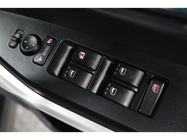 ライズ X S 1年保証 ミュージックプレイヤー接続可 衝突被害軽減システム ETC LEDヘッドランプ アイドリングストップ(29枚目)