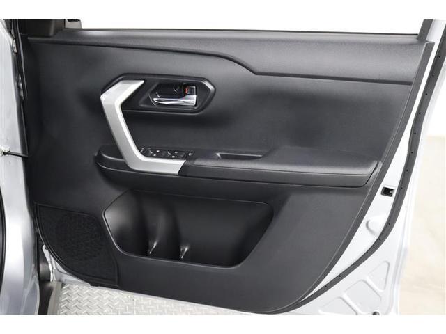 ライズ X S 1年保証 ミュージックプレイヤー接続可 衝突被害軽減システム ETC LEDヘッドランプ アイドリングストップ(30枚目)