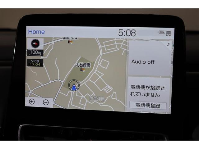 アクア Z 1年保証 当社試乗車 メモリーナビ ミュージックプレイヤー接続可 全周囲カメラ バックカメラ BSモニター 車線逸脱警報 クリアランスソナ- 衝突被害軽減システム ETC ドラレコ LEDヘッドランプ(7枚目)