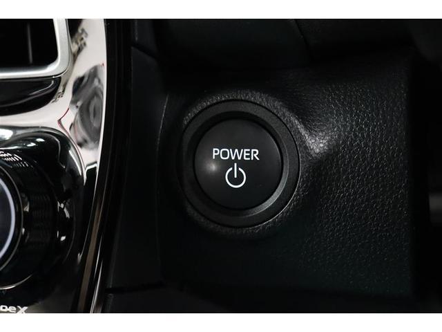 アクア Z 1年保証 当社試乗車 メモリーナビ ミュージックプレイヤー接続可 全周囲カメラ バックカメラ BSモニター 車線逸脱警報 クリアランスソナ- 衝突被害軽減システム ETC ドラレコ LEDヘッドランプ(10枚目)