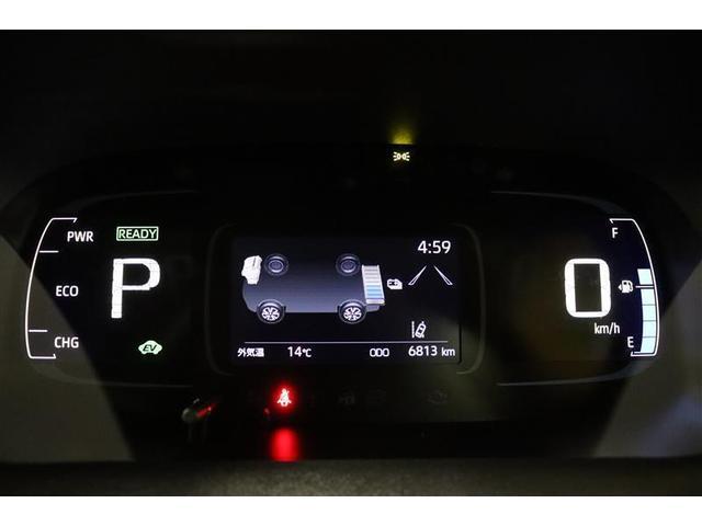 アクア Z 1年保証 当社試乗車 メモリーナビ ミュージックプレイヤー接続可 全周囲カメラ バックカメラ BSモニター 車線逸脱警報 クリアランスソナ- 衝突被害軽減システム ETC ドラレコ LEDヘッドランプ(16枚目)