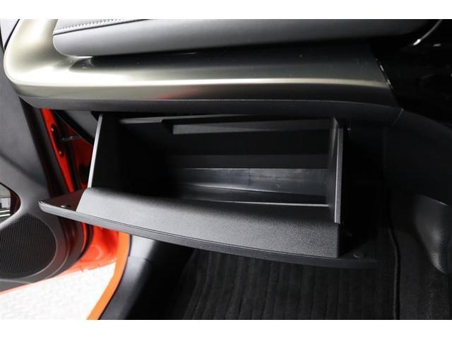 アクア Z 1年保証 当社試乗車 メモリーナビ ミュージックプレイヤー接続可 全周囲カメラ バックカメラ BSモニター 車線逸脱警報 クリアランスソナ- 衝突被害軽減システム ETC ドラレコ LEDヘッドランプ(23枚目)