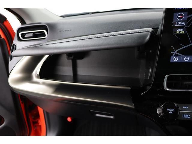 アクア Z 1年保証 当社試乗車 メモリーナビ ミュージックプレイヤー接続可 全周囲カメラ バックカメラ BSモニター 車線逸脱警報 クリアランスソナ- 衝突被害軽減システム ETC ドラレコ LEDヘッドランプ(24枚目)