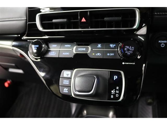 アクア Z 1年保証 当社試乗車 メモリーナビ ミュージックプレイヤー接続可 全周囲カメラ バックカメラ BSモニター 車線逸脱警報 クリアランスソナ- 衝突被害軽減システム ETC ドラレコ LEDヘッドランプ(26枚目)