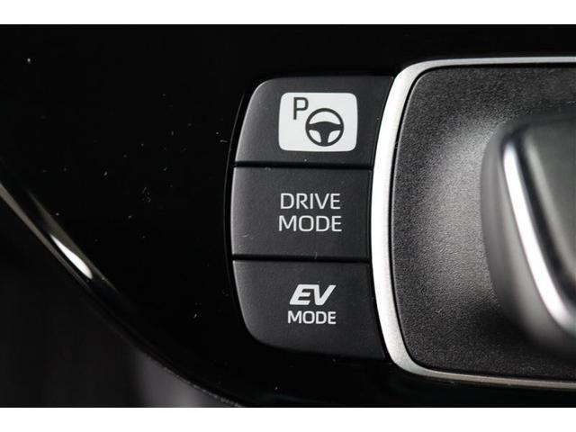 アクア Z 1年保証 当社試乗車 メモリーナビ ミュージックプレイヤー接続可 全周囲カメラ バックカメラ BSモニター 車線逸脱警報 クリアランスソナ- 衝突被害軽減システム ETC ドラレコ LEDヘッドランプ(28枚目)