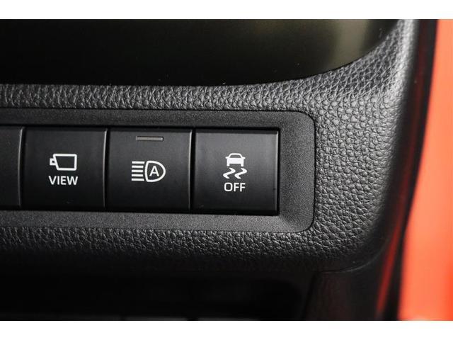 アクア Z 1年保証 当社試乗車 メモリーナビ ミュージックプレイヤー接続可 全周囲カメラ バックカメラ BSモニター 車線逸脱警報 クリアランスソナ- 衝突被害軽減システム ETC ドラレコ LEDヘッドランプ(32枚目)