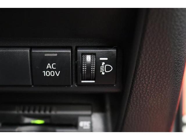 アクア Z 1年保証 当社試乗車 メモリーナビ ミュージックプレイヤー接続可 全周囲カメラ バックカメラ BSモニター 車線逸脱警報 クリアランスソナ- 衝突被害軽減システム ETC ドラレコ LEDヘッドランプ(33枚目)