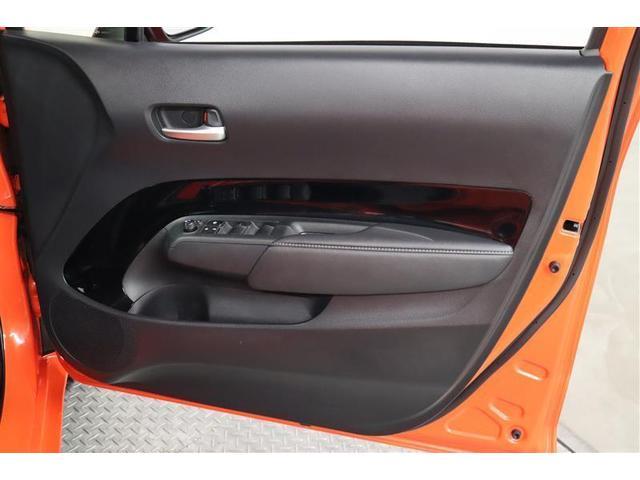 アクア Z 1年保証 当社試乗車 メモリーナビ ミュージックプレイヤー接続可 全周囲カメラ バックカメラ BSモニター 車線逸脱警報 クリアランスソナ- 衝突被害軽減システム ETC ドラレコ LEDヘッドランプ(35枚目)