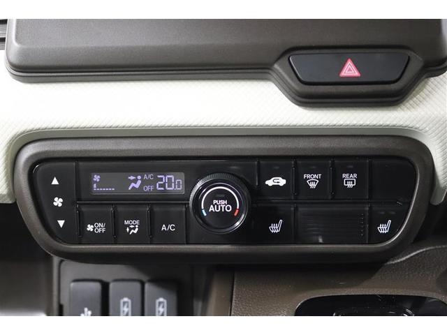 N-BOX L 1年保証 シートヒーター メモリーナビ ミュージックプレイヤー接続可 バックカメラ 衝突被害軽減システム ETC 両側電動スライド LEDヘッドランプ アイドリングストップ(15枚目)