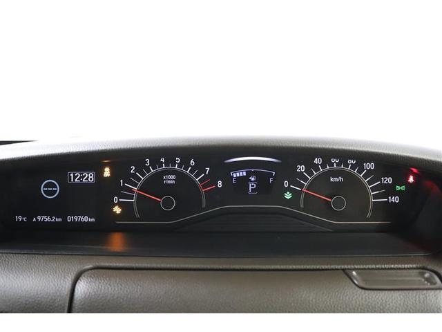 N-BOX L 1年保証 シートヒーター メモリーナビ ミュージックプレイヤー接続可 バックカメラ 衝突被害軽減システム ETC 両側電動スライド LEDヘッドランプ アイドリングストップ(16枚目)