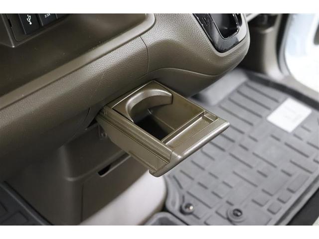 N-BOX L 1年保証 シートヒーター メモリーナビ ミュージックプレイヤー接続可 バックカメラ 衝突被害軽減システム ETC 両側電動スライド LEDヘッドランプ アイドリングストップ(23枚目)