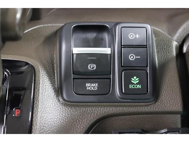 N-BOX L 1年保証 シートヒーター メモリーナビ ミュージックプレイヤー接続可 バックカメラ 衝突被害軽減システム ETC 両側電動スライド LEDヘッドランプ アイドリングストップ(26枚目)